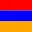 Armenien