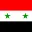 Syrische Arabische Republik